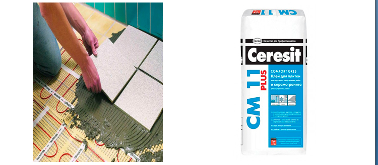 Ceresit СМ 11