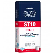 Sniezka ACRYL-PUTZ ST10 START, шпаклевка гипсовая, 2,5 кг