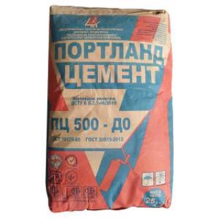 Цемент ПЦ-500 Д0 Білоруський, 25 кг
