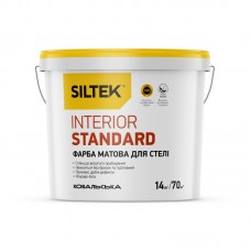 Siltek Interior Standard, Краска латексная, База А, мат белый