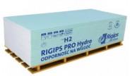 Вологостійкий гіпсокартон RIGIPS PRO Hydro, 12,5x1200x2000 мм
