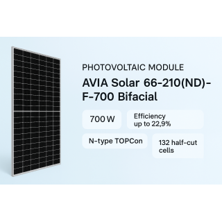 Солнечная панель AVIA Solar 66-210(ND)-F-700. Заказ по тел. (067) 265 1237 - 