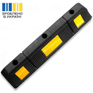 Колесоотбойник резиновый, 590х120х90мм