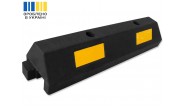 Колесоотбойник резиновый 610х145х120, боковой