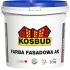 Акриловая фасадная краска KOSBUD, база светлая / тёмная, 10 кг