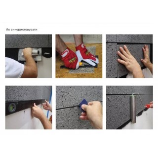 KOSBUD Granito, 1 л — защитное акриловое покрытие для панелей Granito - 