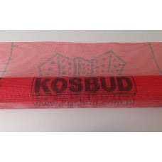 Стеклосетка армировочная (плотность 165 г/м²), рулон 55 м²