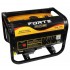 Генератор бензо-газовый (LPG/Пропан-бутан) Forte FG LPG 3800