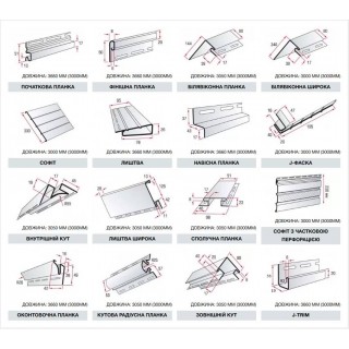 Сайдинг Alta Profil Коллекция Alta-Siding (Альта-Сайдинг) - 