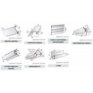 Сайдинг Alta Profil BlockHouse Slim (БлокХаус Слим) — Легкая имитация сруба - 