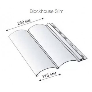 Сайдинг Alta Profil BlockHouse Slim (БлокХаус Слим) — Легкая имитация сруба - 