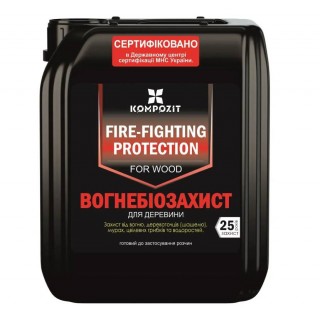 Kompozit Огнебиозащита для древесины