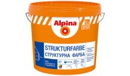 Альпіна Strukturfarbe, структурна дрібнозерниста фарба, 16 кг