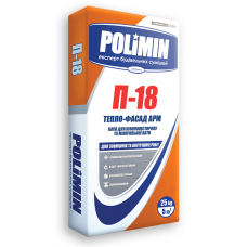 Полімін П-18, Клей для пінополістиролу та мінеральної вати (армування), 25 кг