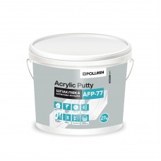 Полімін AFP-77, шпаклівка акрилова фінішна (AKRYLIC FAT PUTTY), 2 кг
