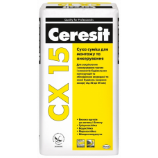 Ceresit CХ- 15, анкеровочна суміш 25 кг