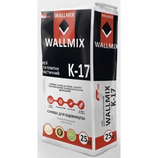 Wallmix К-17 Клей для плитки эластичный, 25 кг