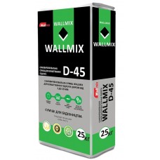Wallmix D-45 Самовирівнююча суміш для підлоги, (3-20мм) 22,5кг