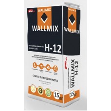 Wallmix H-12 Шпаклевка цементная финишная белая, 15 кг