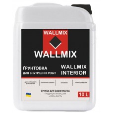 Wallmix Interiior грунтовка (10л/10кг)