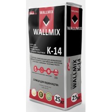 Wallmix К-14 Клей для керамограніту та теплих підлог, 25 кг