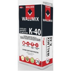 Wallmix К-40 Клей еластіфіцирований білий, 25кг