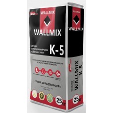 Wallmix К-5 Клей для плитки. Для внутренних то внешних работ, 25кг