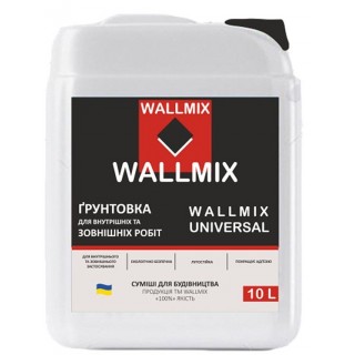 Wallmix Universal Грунтовка универсальная глубокопроникающая (10л/10кг)