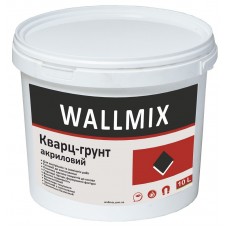Wallmix Кварц-грунт акриловий (10 л), 15 кг