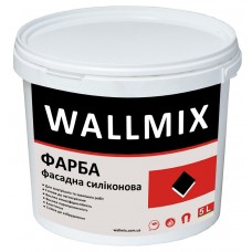 Wallmix SF-12 Силиконовая краска для наружных работ (10 л), 15 кг