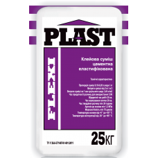 Plast Flexi, клей для плитки, еластифікований, 25 кг