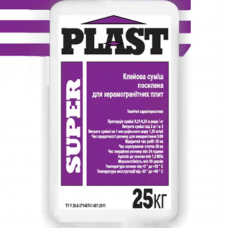 Plast Super, клей для керамогранитной плитки, усиленный, 25 кг