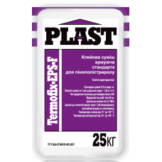 Plast TermoFix-EPS-F, клей для пінополістиролу, армуючий, 25 кг