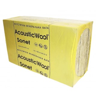 AcousticWool Sonet, Мінеральна акустична вата, 1000*600*50 мм - 