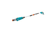 Висоторіз Gardena TCS 720/20 електричний ланцюговий Висоторіз Gardena TCS 720/20 електричний ланцюговий