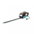 Кущоріз мережевий Gardena EasyCut 420/45, 420 Вт, 45 см