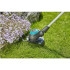 Тример Gardena EasyCut 450/25 електричний, 450 Вт