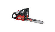 BKS 4040 Бензопила AL-KO 1500Вт, 2,0 л.с. 40см 21м/с BKS 4040 Бензопила AL-KO 1500Вт, 2,0 л.с. 40см 21м/с