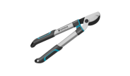 Гілкоріз Gardena EasyCut S, обвідний, 45 мм, L=500 мм (аналог 12002) Гілкоріз Gardena EasyCut S, обвідний, 45 мм, L=500 мм (аналог 12002)
