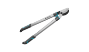 Гілкоріз Gardena EasyCut L, обвідний, 45 мм, L=680 мм (аналог 12003) Гілкоріз Gardena EasyCut L, обвідний, 45 мм, L=680 мм (аналог 12003)
