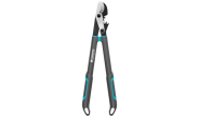 Гілкоріз Gardena EnergyCut Pro S, обвідний, 50 мм, L=600 мм (аналог 12006) Гілкоріз Gardena EnergyCut Pro S, обвідний, 50 мм, L=600 мм (аналог 12006)