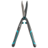 Ножиці для живоплоту Gardena EasyCut