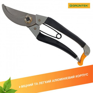 Секатор GRUNTEK Bekas-2 обвідний, d 18мм, 180мм -