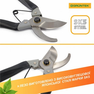 Секатор GRUNTEK Bekas-2 обвідний, d 18мм, 180мм -