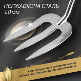 Комплект ручного інструменту GRUNTEK Black Forest Edition з 4-х предметів, нерж. -
