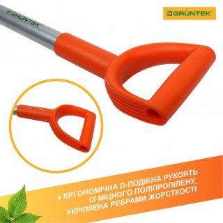 Лопата GRUNTEK Лисиця штикова загострена (метал.держак, D-рукоятка) -