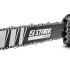 ECS-2510 Електропила ланцюгова, 2500Вт, 16''