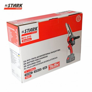 BCS-2115 Міні-пила акумуляторна ланцюгова STARK, 2х21Вх2А, 150мм, кейс -