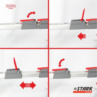GT-21 SET Тример акумуляторний, 1х21Вх4А, STARK -