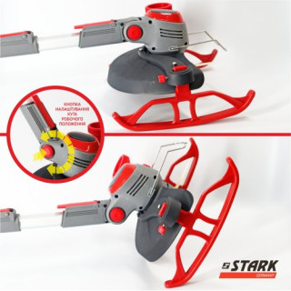 GT-21 SET Тример акумуляторний, 1х21Вх4А, STARK -
